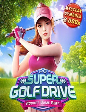 แนะนำ pg 888 slot เกมสล็อตสุดฮิตจาก PG Slot