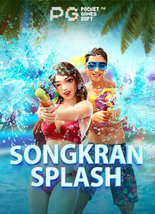 รีวิวทดลอง slot pg slot678 auto พร้อมฟีเจอร์เด่น