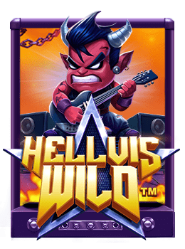 รีวิว เว็บ บอล ฝาก 300 รับ 600 สนุกได้ทุกวัน